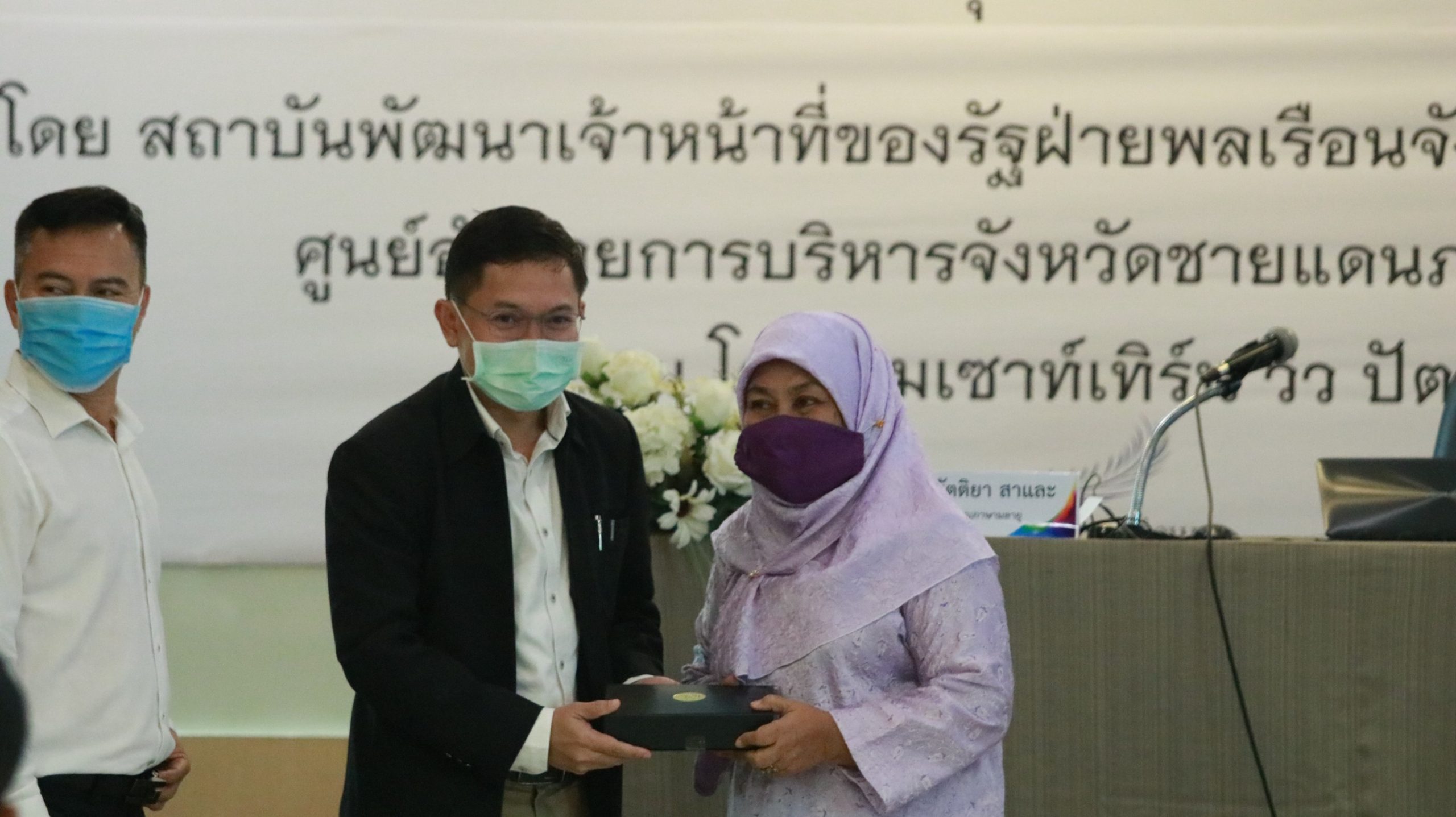 Memperkuat Pemahaman Budaya dan Bahasa Melayu di Thailand Selatan